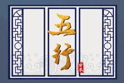 万年历搬家黄道吉日 万年历 黄道吉日 2026年万年历