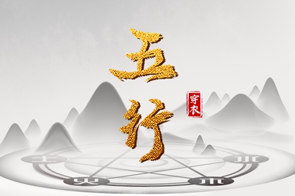万年历农历查询|农历在线查询|农历阴历查询2026年